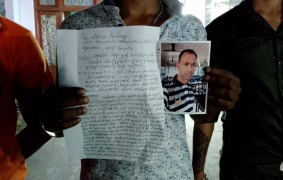Broad Daylight Acid Attack on Woman Shakes Capital City Agartala Broad Daylight Acid Attack on Woman Shakes Capital City Agartala